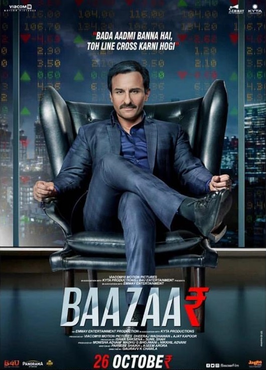 Baazaar Mid Movie Review: Saif Ali Khan's film is a stock you will want to invest in